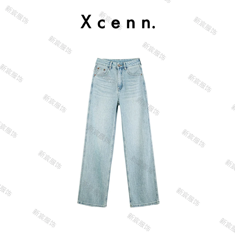 【李美丽专属】春窄版显瘦直筒阔腿牛仔裤QIU0A2182-QC