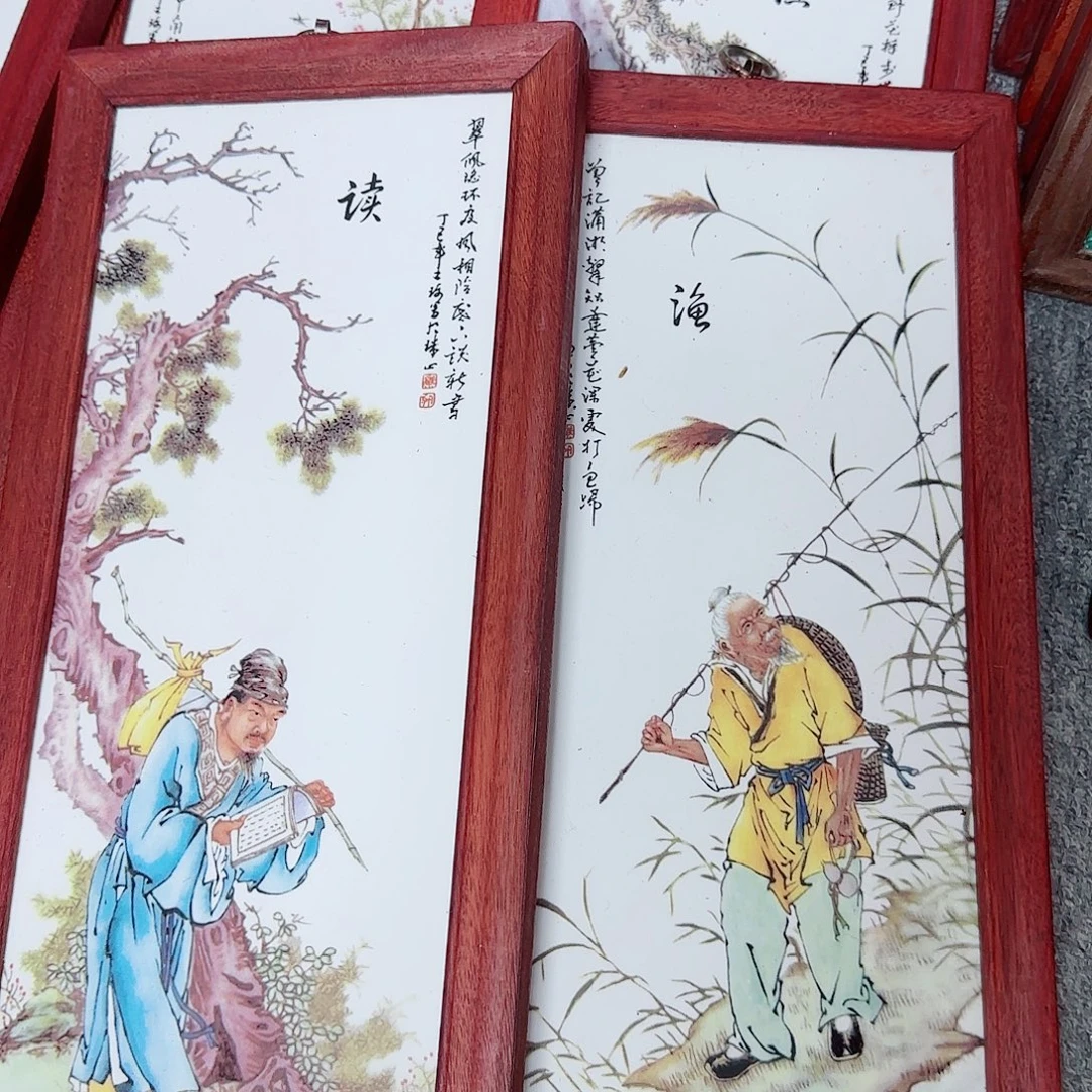 瓷片瓷器的工艺技术与艺术