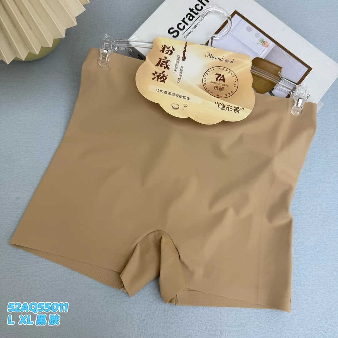 粉底液打底裤内裤二合一夏季裸感无痕轻盈中腰隐形裤女运动安全裤