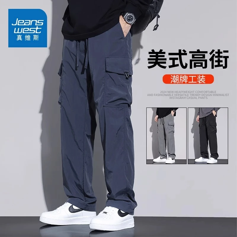 Jeanswest/真维斯美式高街休闲裤夏季男士宽松潮流百搭直筒工装裤