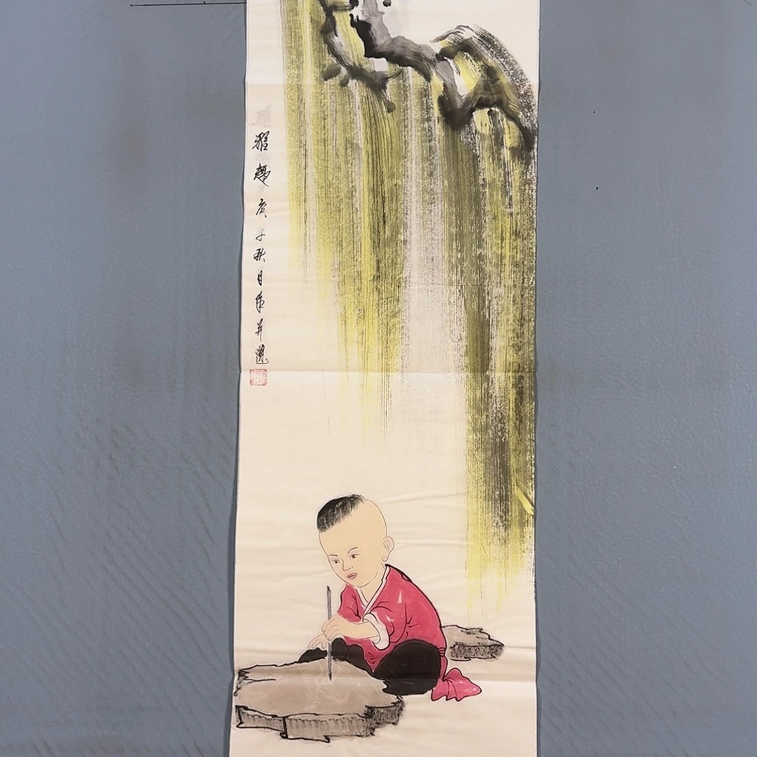 国画530 牡丹一如你的