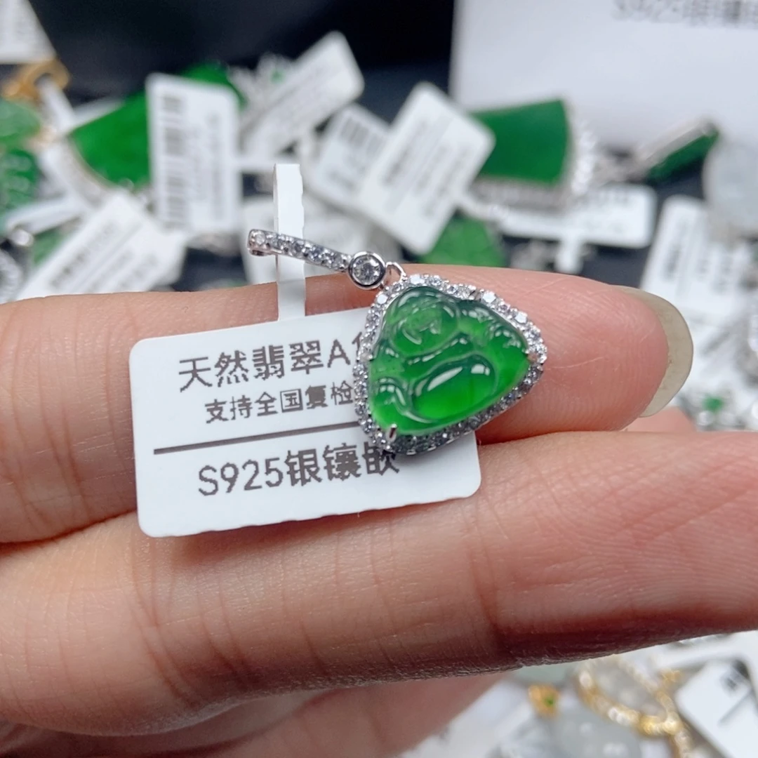 翡翠银S925镶嵌吊坠(不含链)
