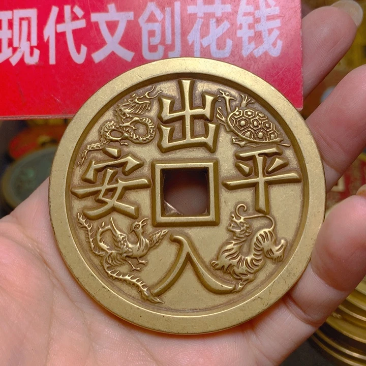 诚***海铜现代工艺品花钱02