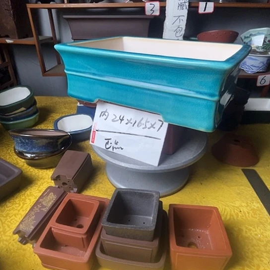 宜兴紫砂蓝色冰裂釉