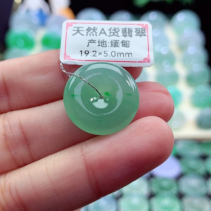 波***波吊坠(不含链)未镶嵌翡翠