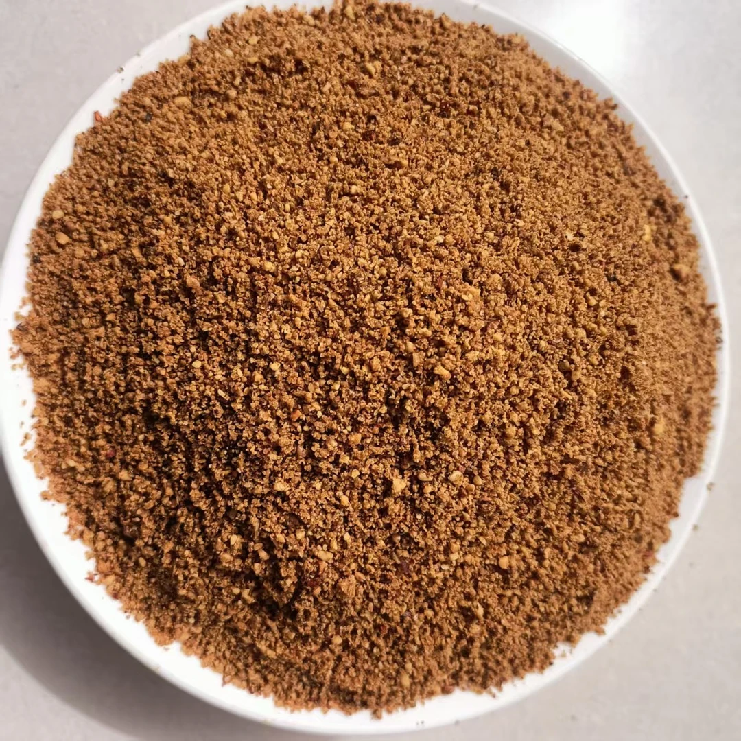 250克花生芝麻瓜子辣椒组合锤碎，香辣麻酥脆，拌凉菜烧烤下饭菜