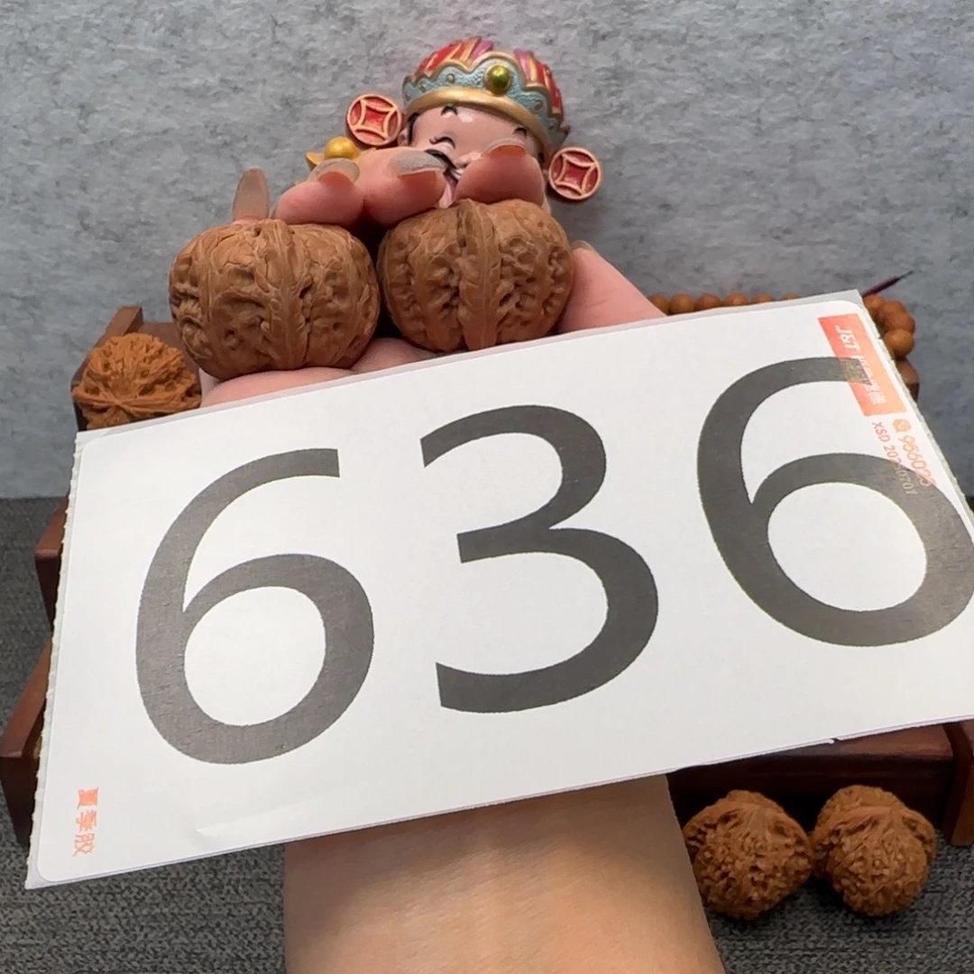 淘***爸桃核把件636核桃636