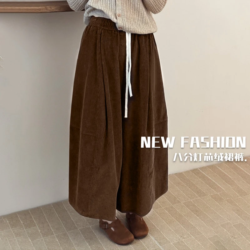 【有口袋】韩系加绒高腰大裤腿灯芯绒灯笼裤女复古百搭阔腿八分裤