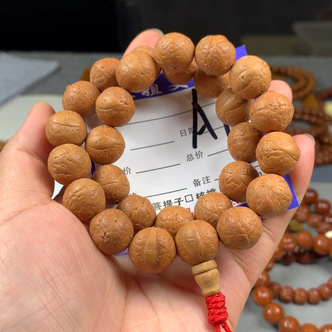 凤眼菩提吊坠凤眼菩提1