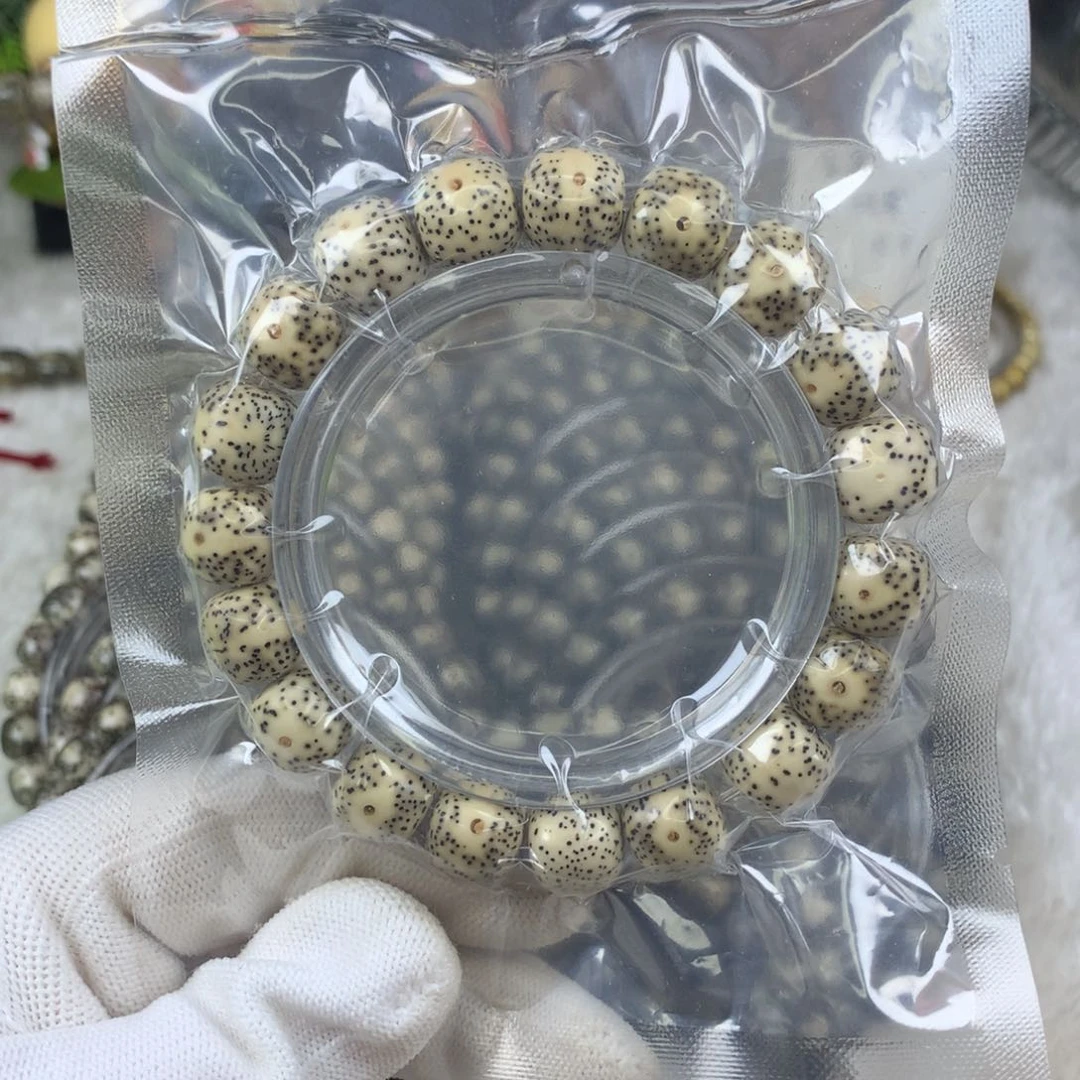 星月菩提手串平***路1号青花瓷12×11