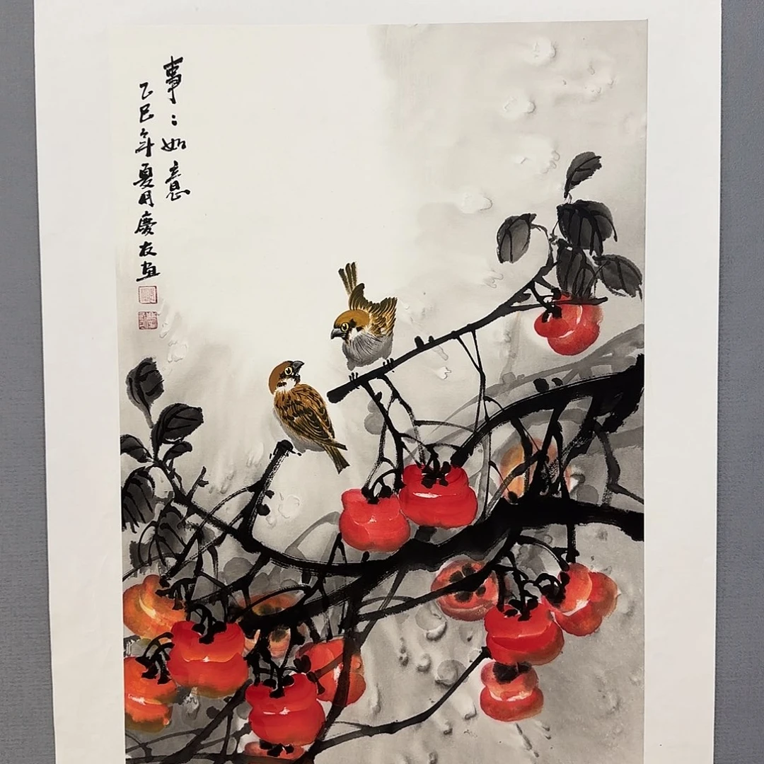 国画庆友老师国画精品