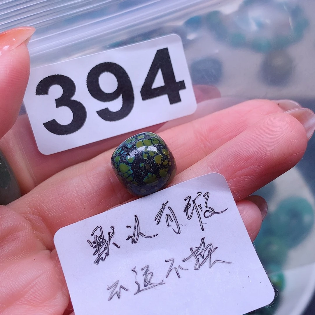 空竹粉丝专享十堰特色手工散珠