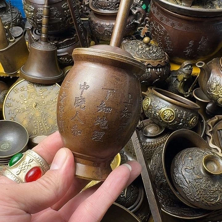 点击链接下单即可