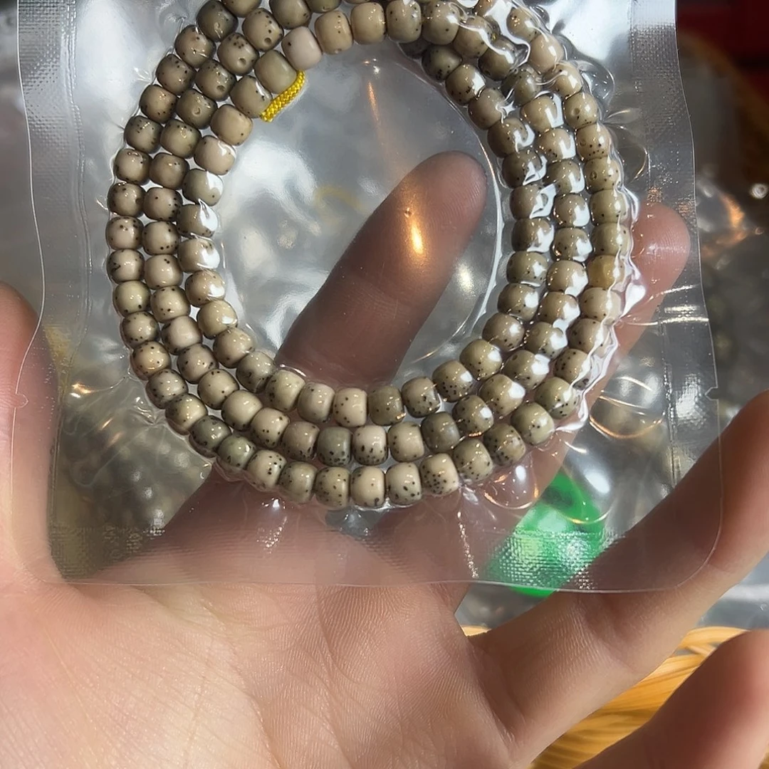 G***x吊坠星月菩提6大留白长串有连星微氧化为色差，743