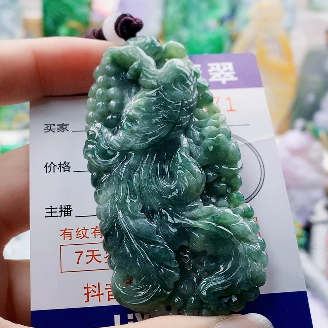 吊坠(不含链)未镶嵌翡翠