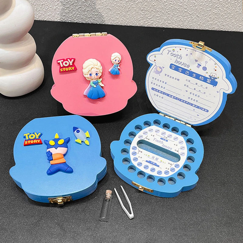 儿童乳牙收纳盒收藏盒可爱卡通男女孩换牙掉牙纪念盒牙齿收集盒子