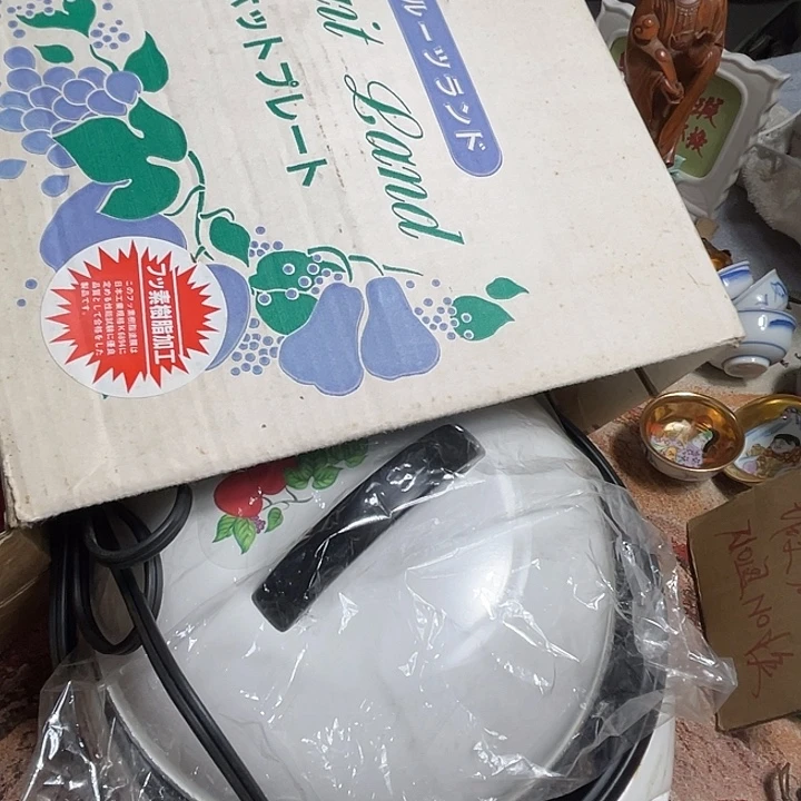 鑫源一号日瓷精选