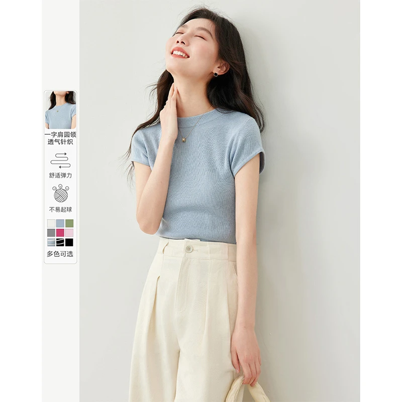 *针织衫夏季新款显瘦弹力修身短袖T恤上衣女30138