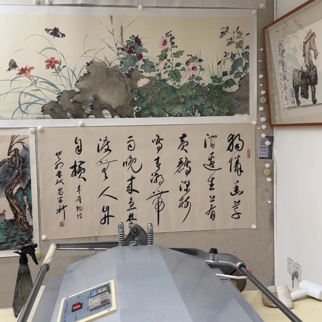雨***巷书法苗再新 书法