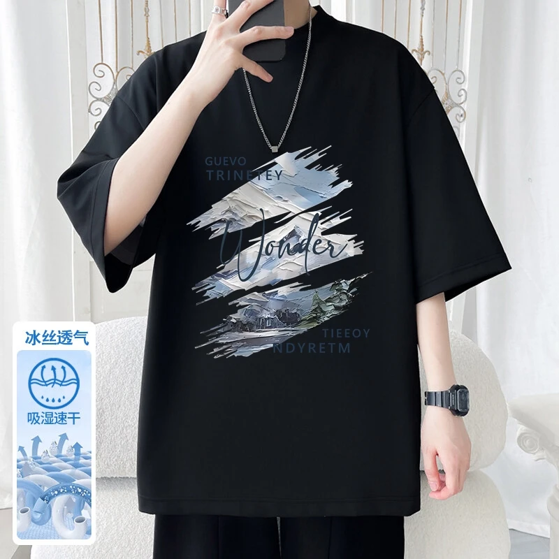 隐匿者港风潮流大码男士速干冰丝短袖T恤夏季新款百搭印花半袖T恤