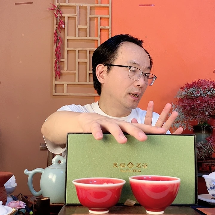 琅红对杯85223985398558
