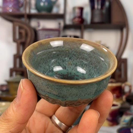 茶盏神垕钧瓷茶器