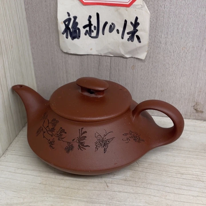 茶壶紫砂华**?紫砂壶宜兴