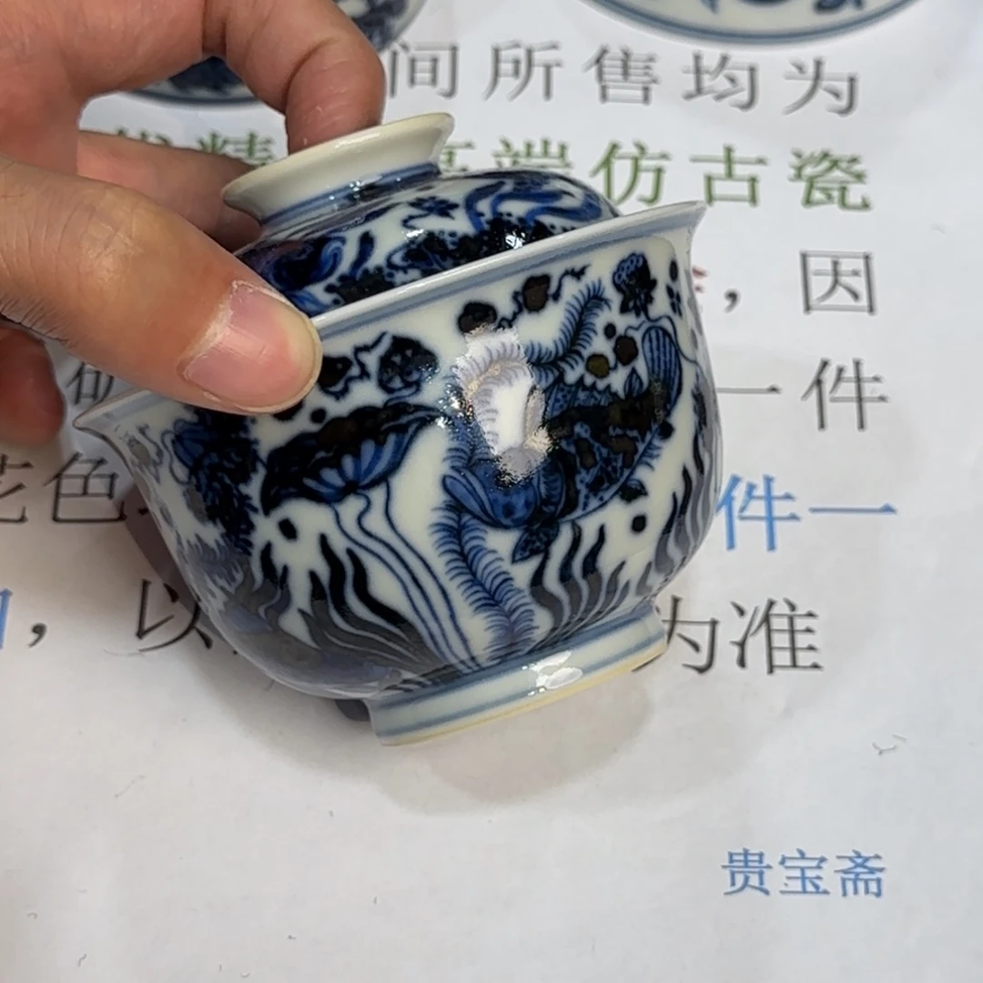 杯子瓷当代仿古精品全手工