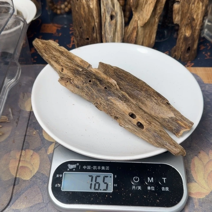 沉香沉香碎屑绿棋楠虫漏 80