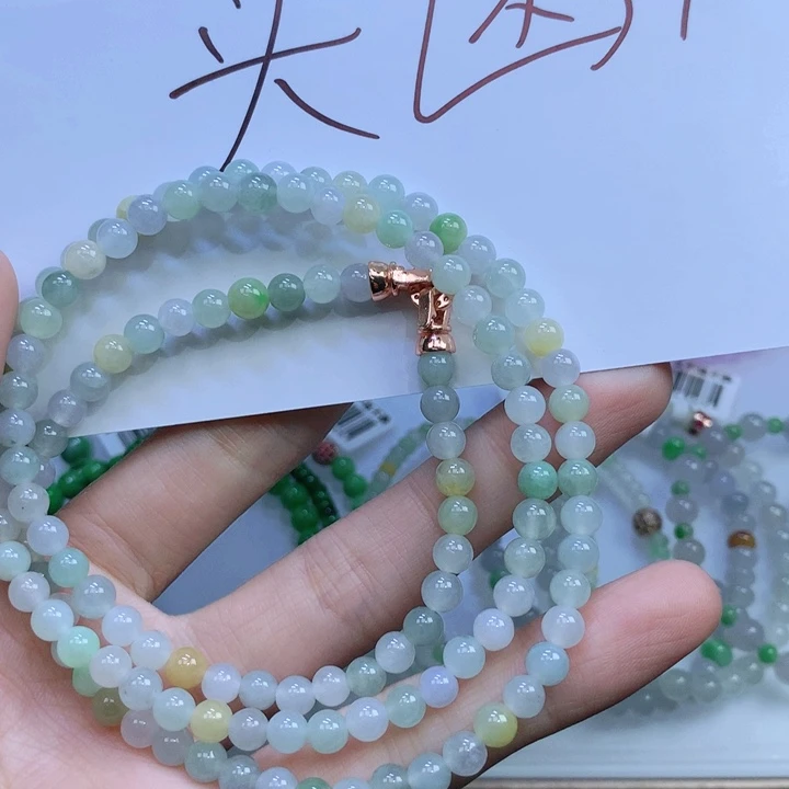 【闪购商品】翡翠手链未镶嵌你**字翡翠