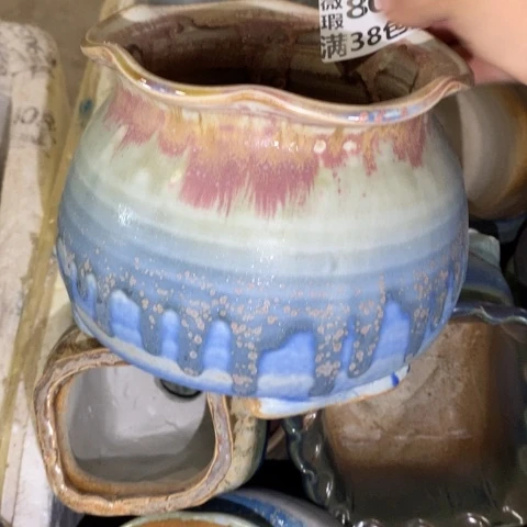 罐8046 微瑕38包邮景德镇陶瓷