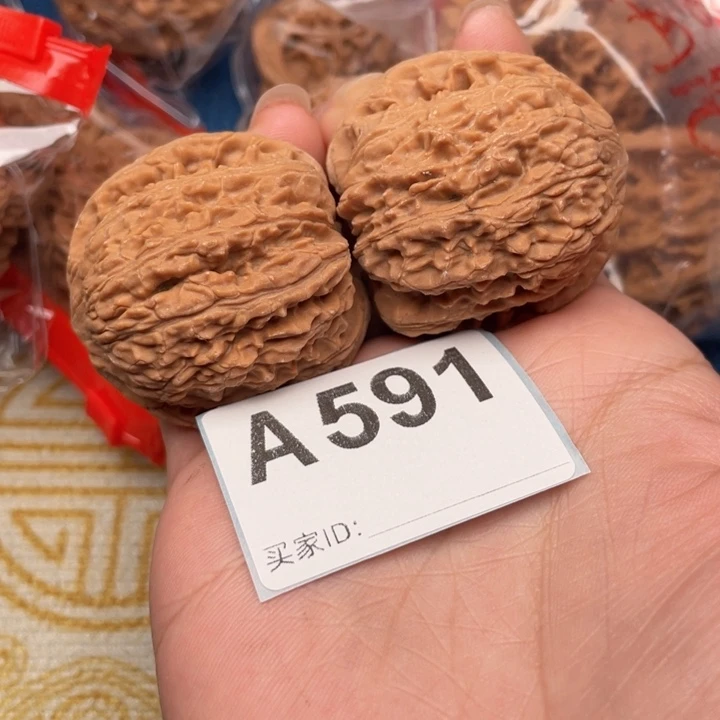 把件文玩核桃核桃
