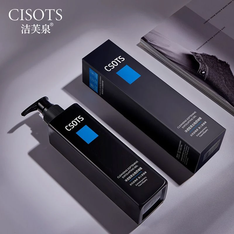 （DelBaR）专用沐浴露