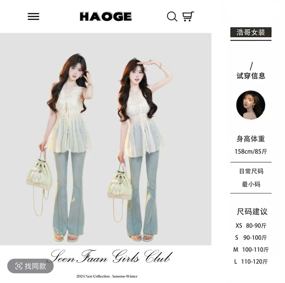 浩哥女装铭顺●妈生美腿裤D4NZK4902A牛仔裤预高腰气质显瘦百搭