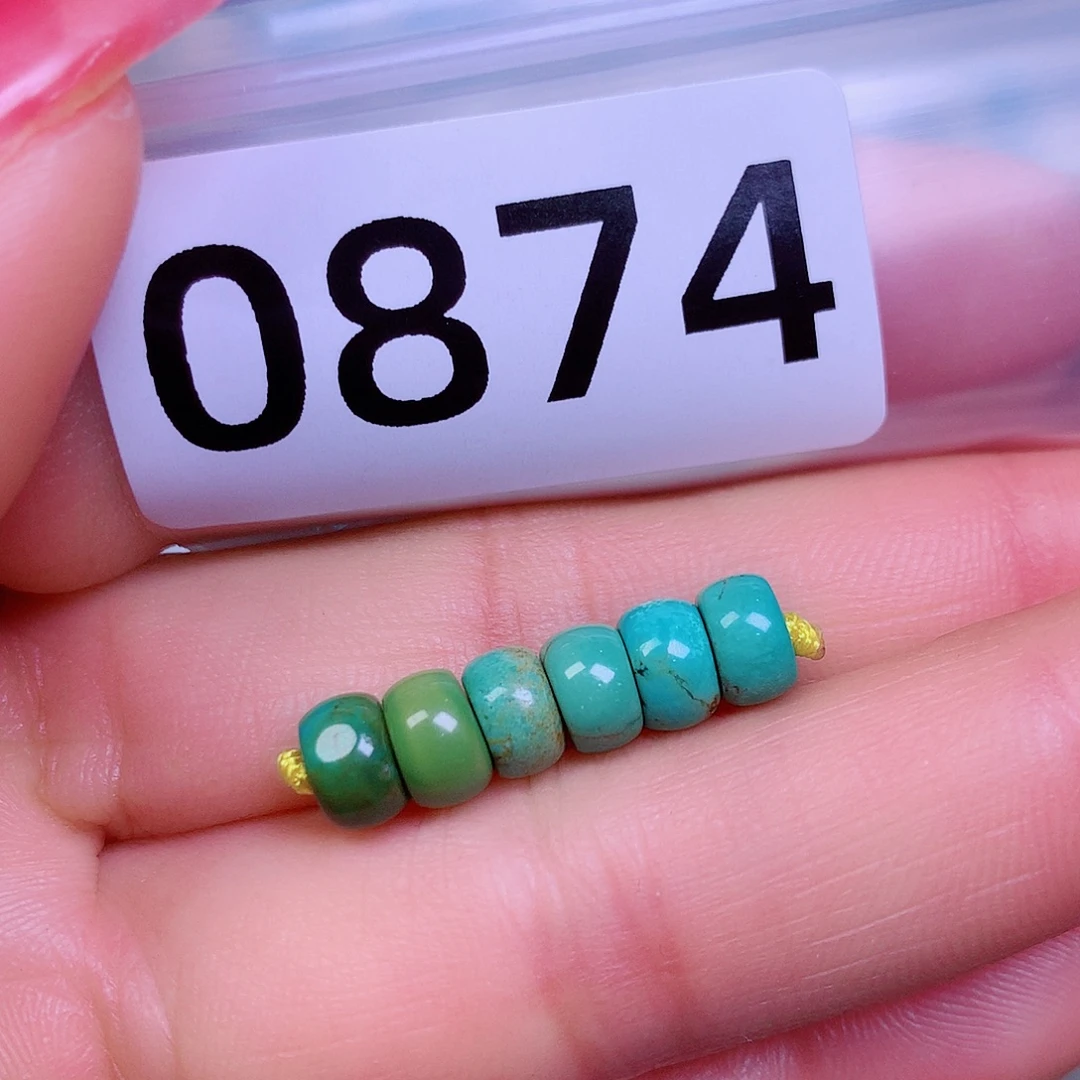空竹粉丝专享十堰特色散珠