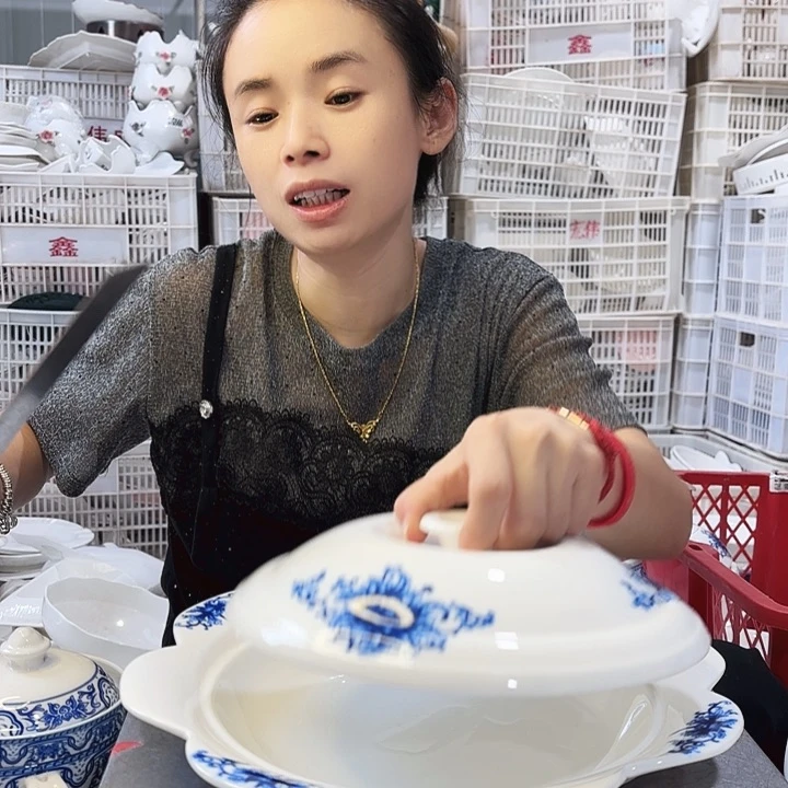 盘微瑕产品………G896两件套没有炉