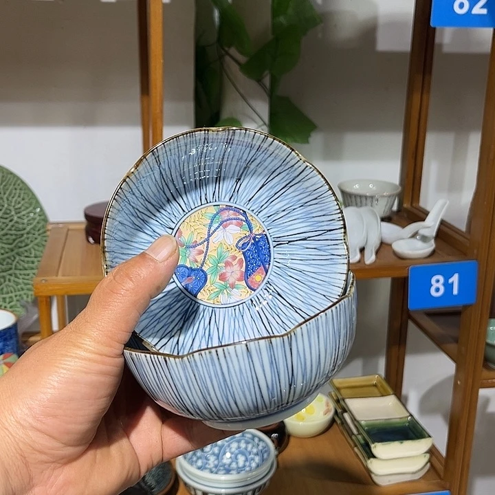 茶盏满25包邮默认微瑕凑凑单139