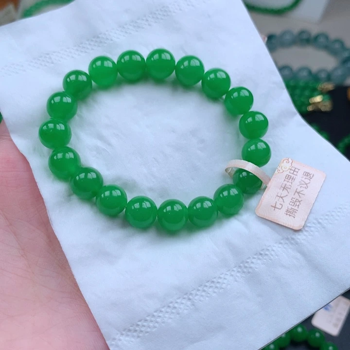@****缅料卡9+正阳绿手链