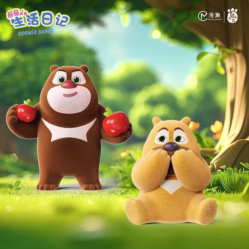 【熊熊生活日记mini】壳桃果家正版盲盒手办可爱礼品礼物PVC设计款