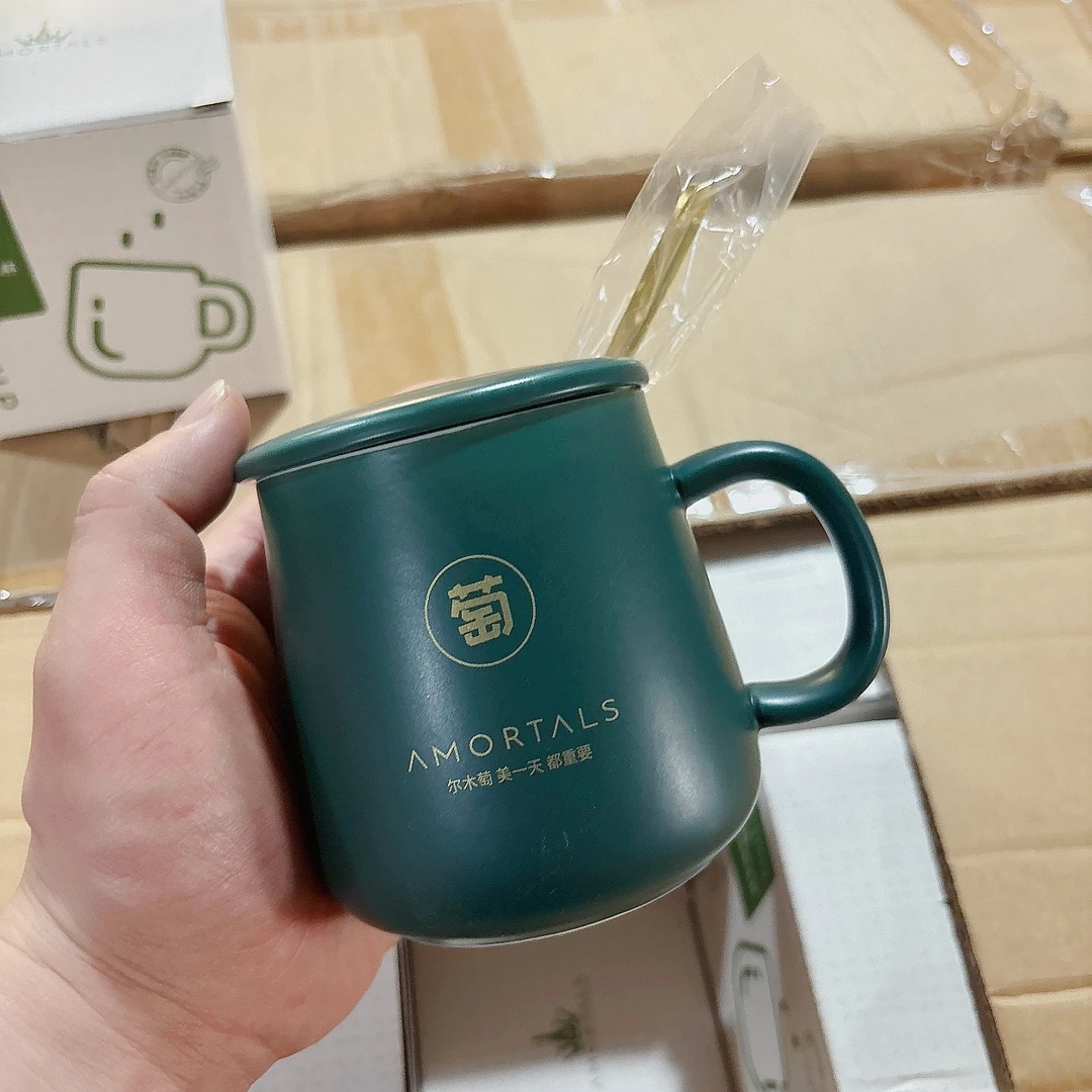 陶瓷水杯茶杯马克杯