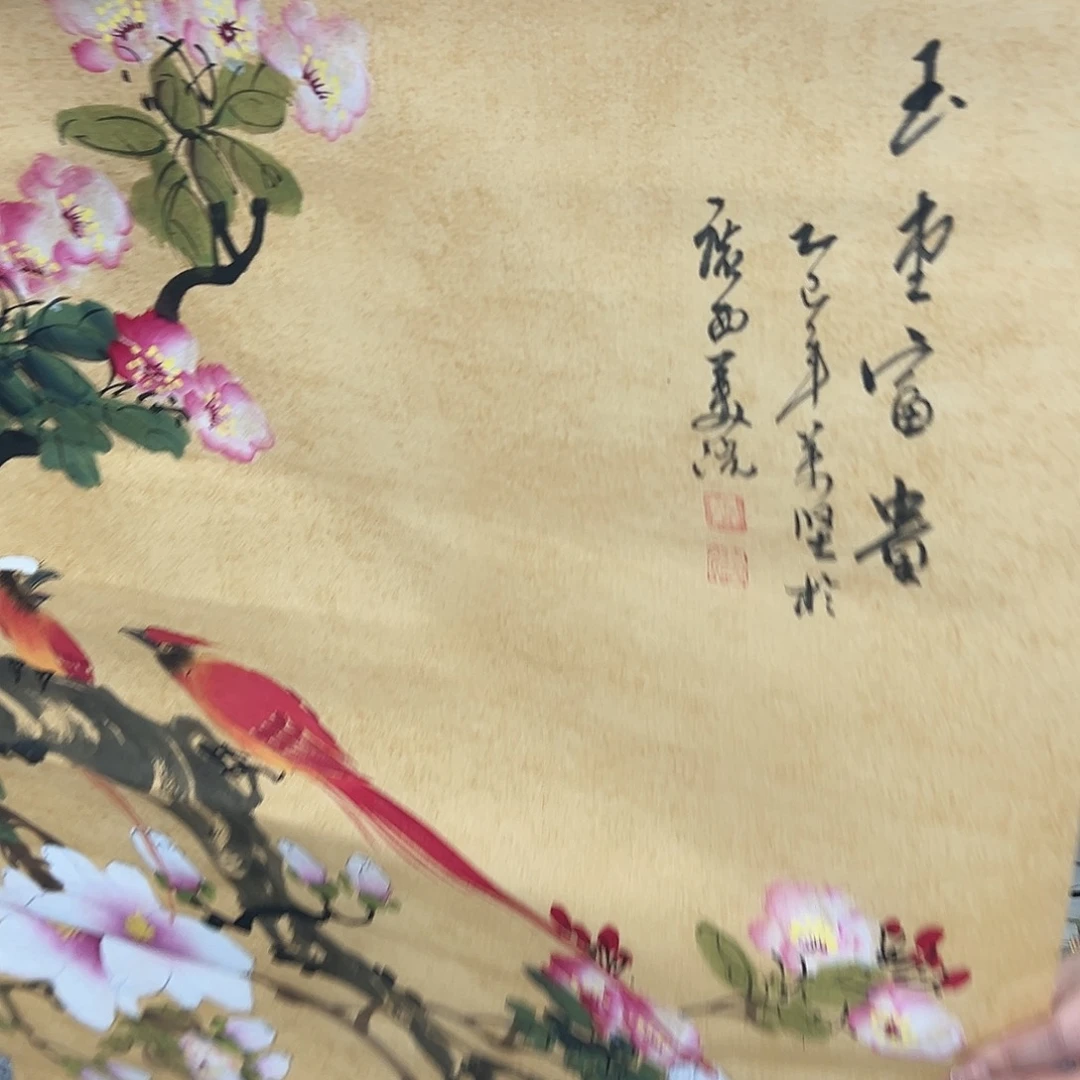 国画纯手绘字画作品欣赏