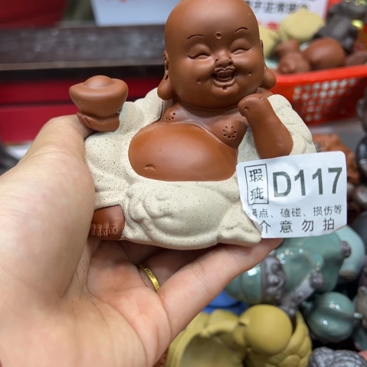 茶宠紫砂88888888888888