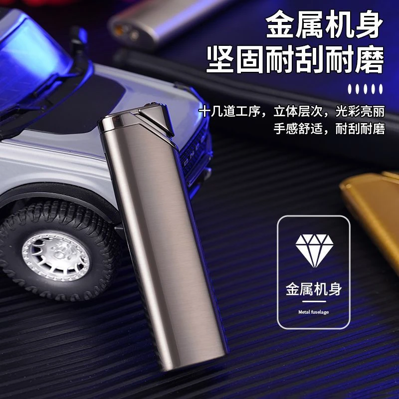 爆款金属耐摔防风打火机充气便携小巧高档个性刻字送男友礼物潮流