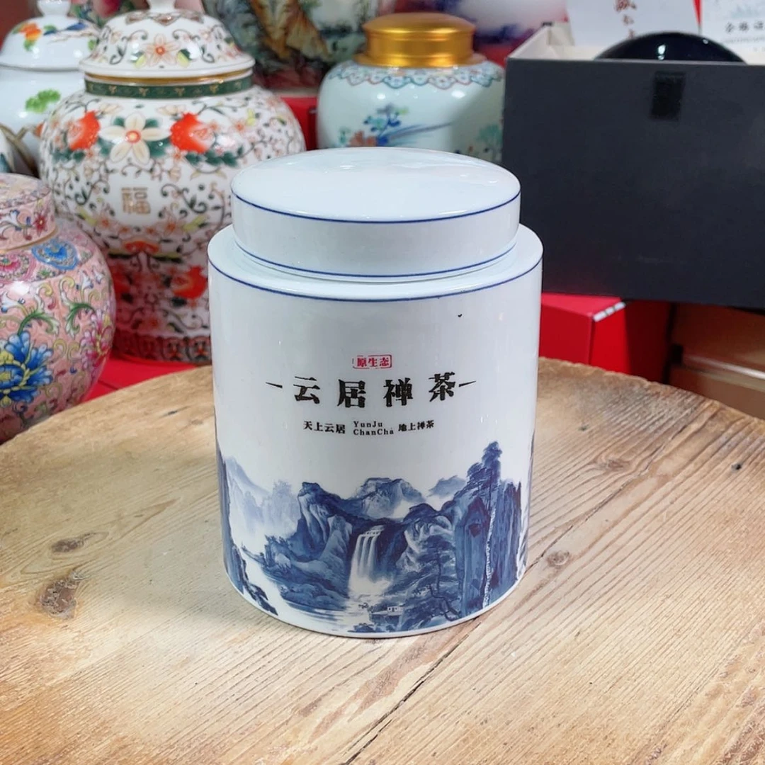 【闪购商品】罐陶瓷茶叶罐密封罐