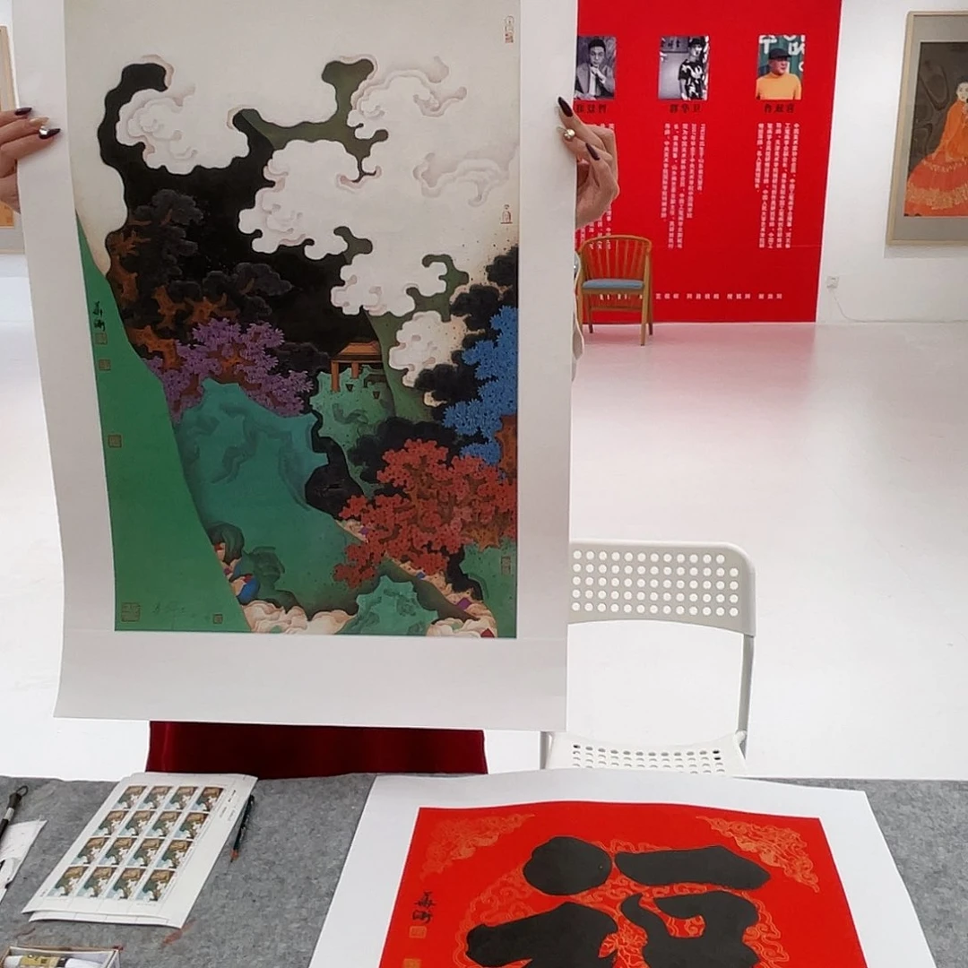 国画以文会友郭华卫