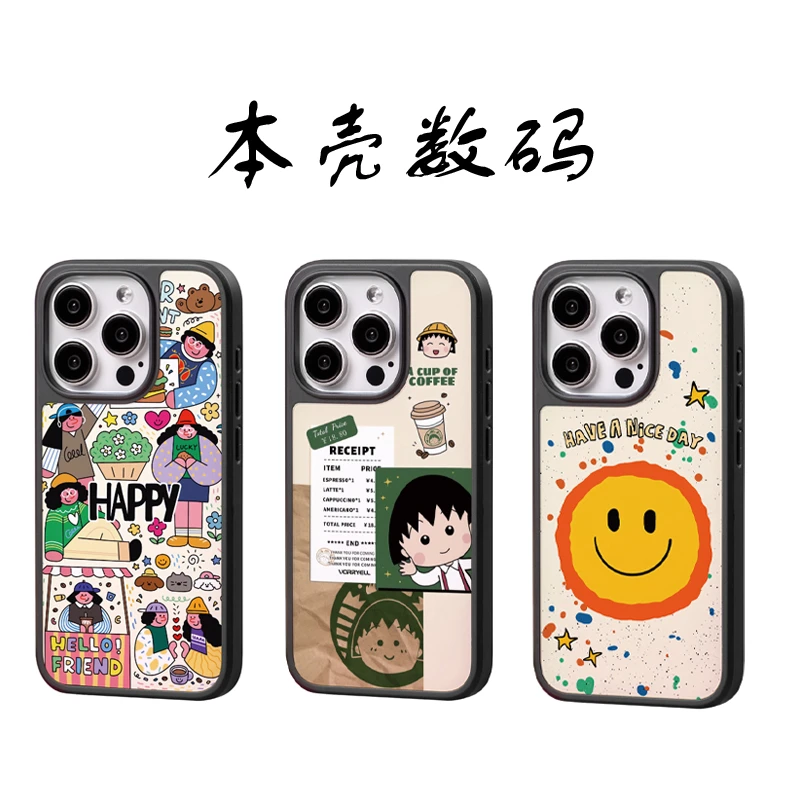 适用于苹果16磁吸手机壳iphone15promax新款15防摔13小众高级感12