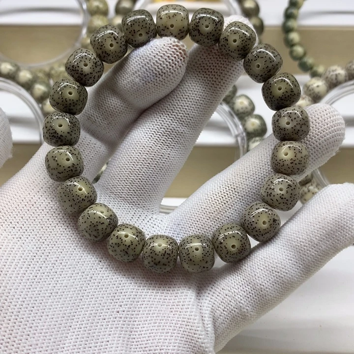 手串星月菩提15号灰冰11/10
