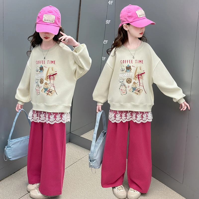 女童蕾丝花边卫衣套装2025春季新款洋气中大童休闲阔腿裤两件套装