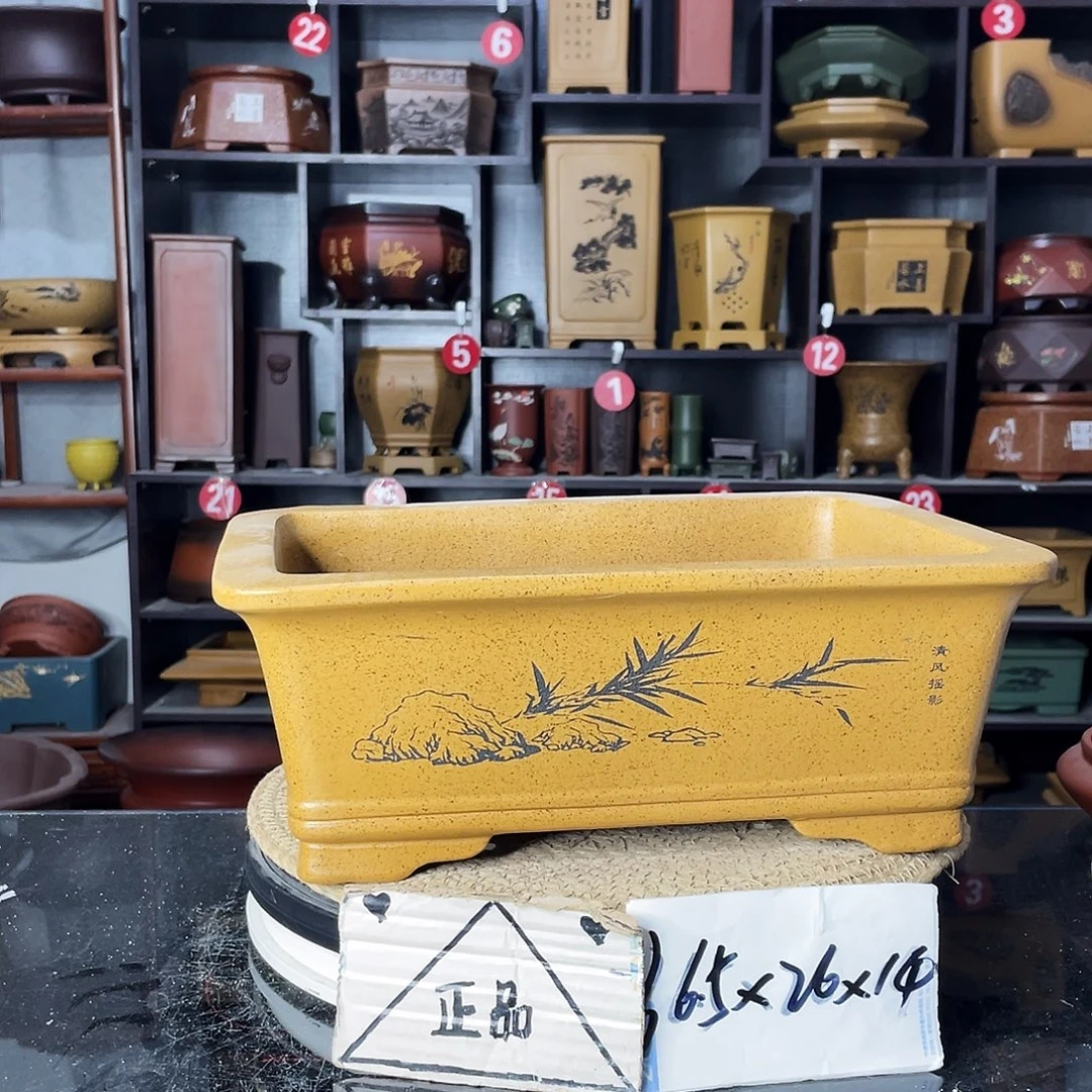 紫砂艺术紫砂工艺