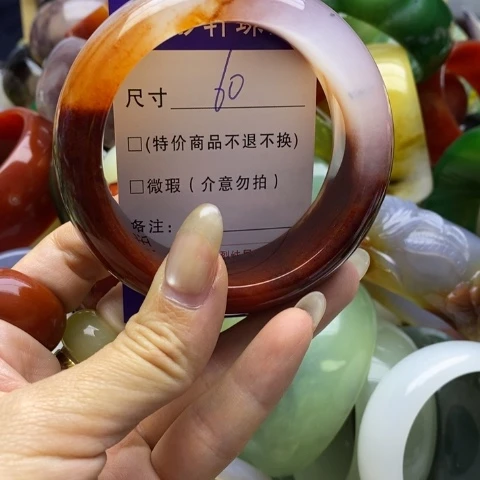 未镶嵌手镯石英岩玉
